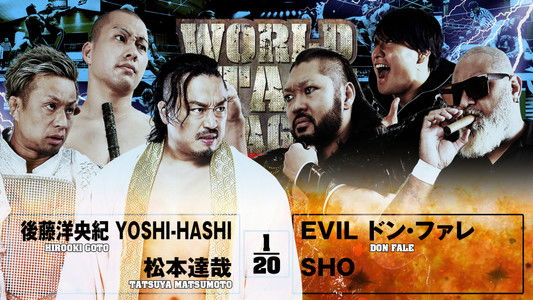 NJPW World Tag League 2025 - Day 8