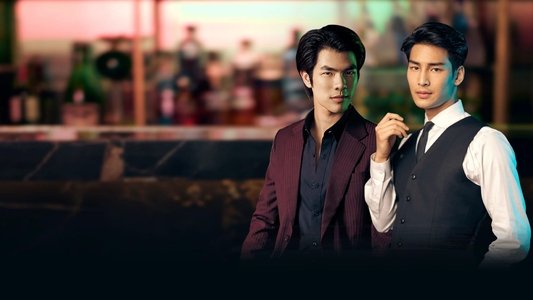 รักโคตรร้าย สุดท้ายโคตรรัก