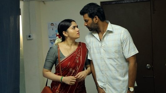 லத்தி Charge