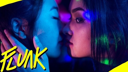 Flunk