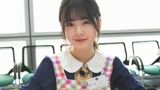 乃木坂どこへ