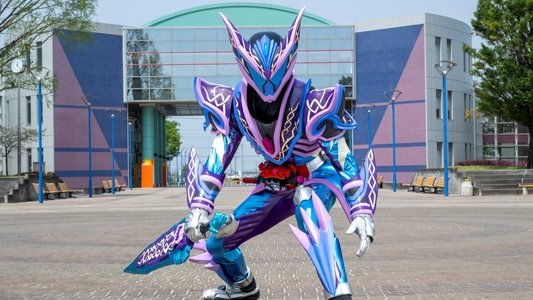 仮面ライダーガヴ お菓子の家の侵略者