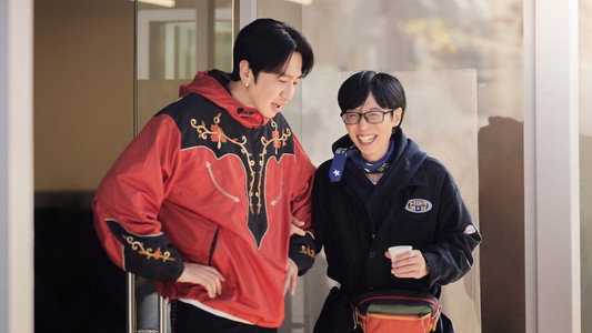 유재석 캠프