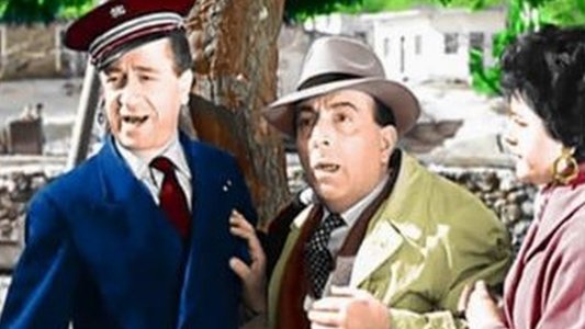 Ούτε γάτα, ούτε ζημιά