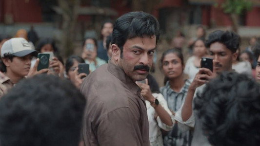 I, നോബഡി