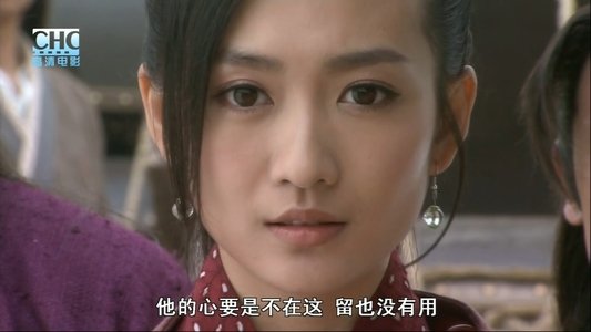 镖行天下前传9：终极任务