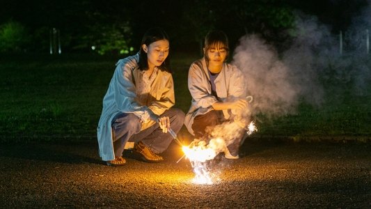 すべての夜を思いだす