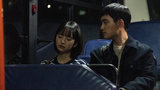 말할 수 없는 비밀