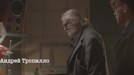 После Лета
