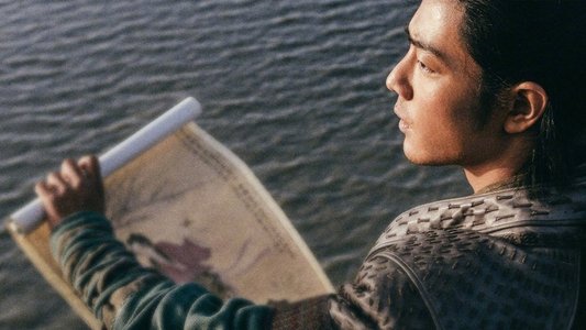 射雕英雄传：侠之大者