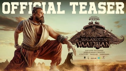 മലൈക്കോട്ടൈ വാലിബന്‍