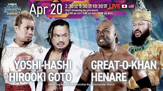NJPW Road to Wrestling Dontaku 2026 - Day 2