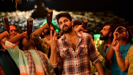 ఛలో