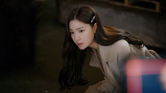 사랑의 불시착