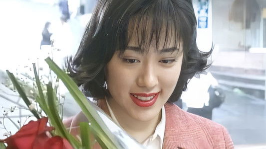 あやしい人妻　テレクラ・リポート