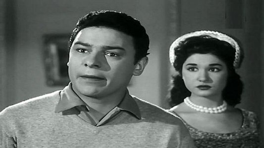 تمر حنة