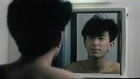 ときめきの午後