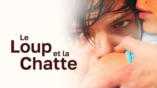 Le loup et la chatte