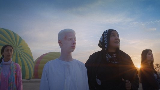 ضي (سيرة أهل الضي)