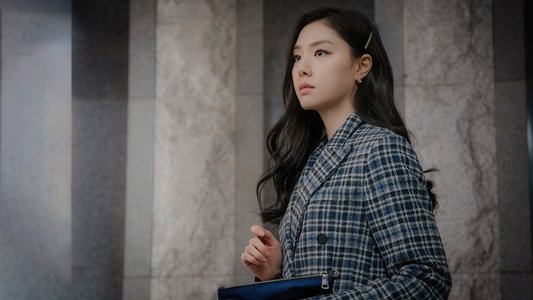 사랑의 불시착