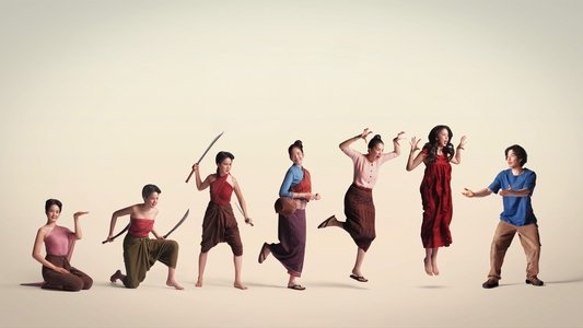 อนงค์ สอง..สามสี่ชาติ