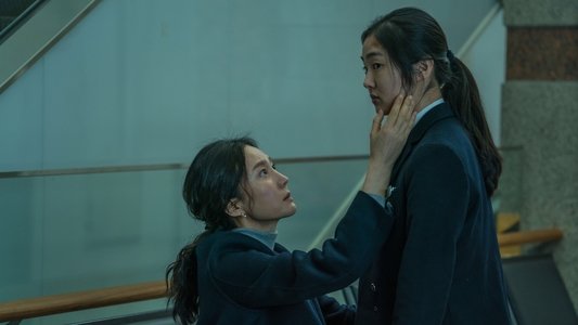 미성년
