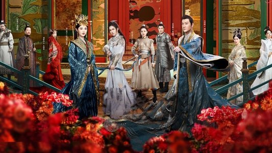 星河长明
