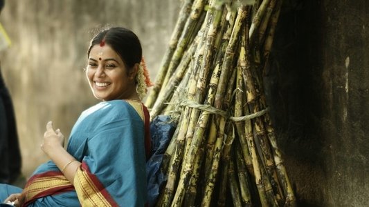 சவரக்கத்தி