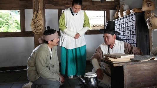 옹녀뎐