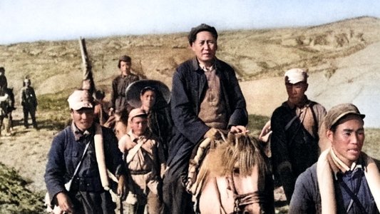 Mao – Chinas roter Kaiser