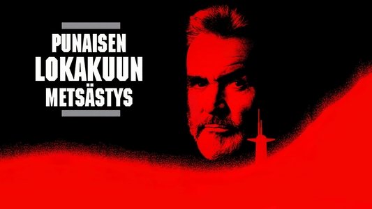 The Hunt for Red October