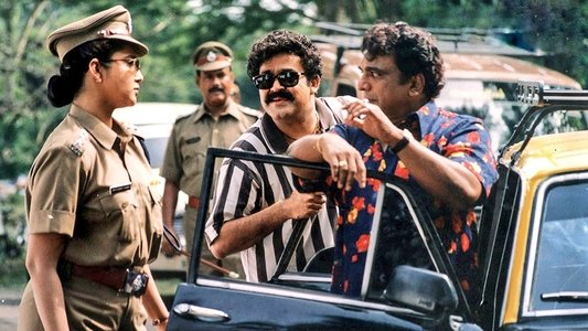 പ്രജ
