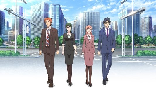 ヲタクに恋は難しい