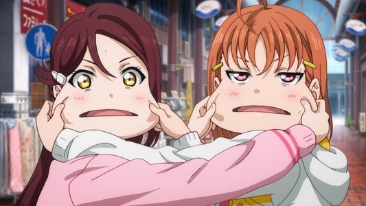 ラブライブ! サンシャイン!! The School Idol Movie Over The Rainbow