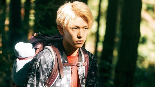 東西ジャニーズJr. ぼくらのサバイバルウォーズ