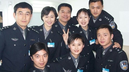 案发现场