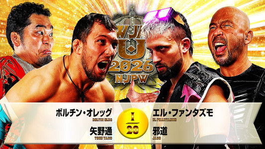 NJPW New Japan Cup 2026 - Day 1