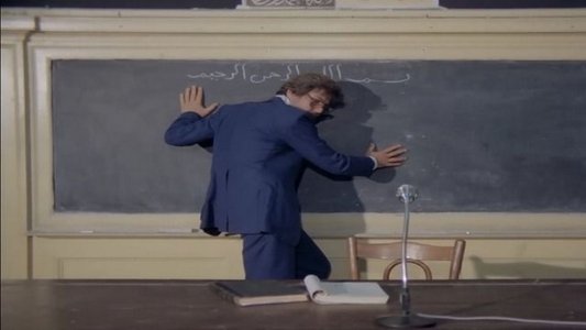 انتبهوا أيها السادة