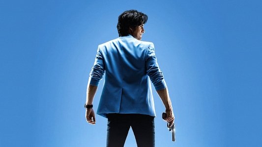Nicky Larson et le parfum de Cupidon