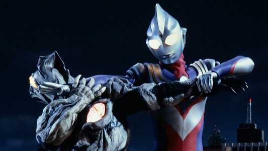 ウルトラマンティガ