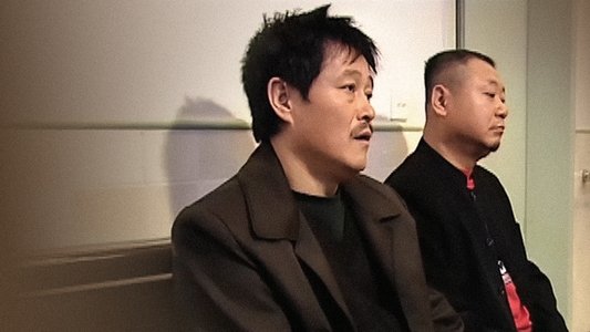 马大帅