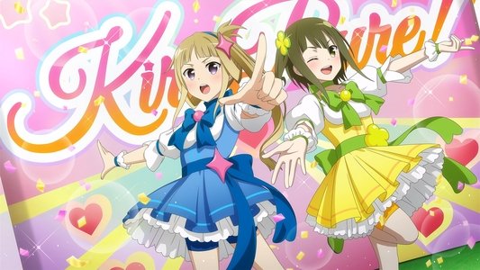 結城友奈は勇者である