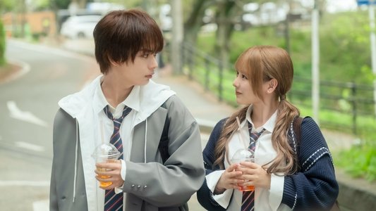 恋を知らない僕たちは