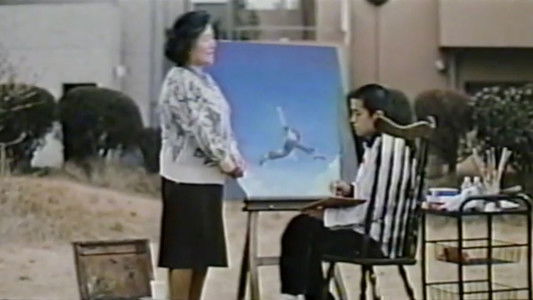 ほんとうの空色