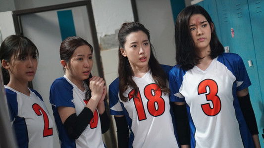 วิญญาณเลขที่ 13