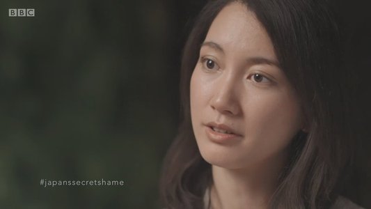 Japan's Secret Shame