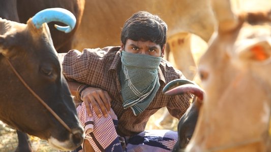 கர்ணன்