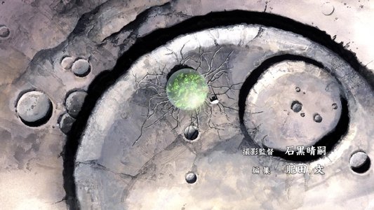 銀色の髪のアギト