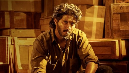 King of കൊത്ത