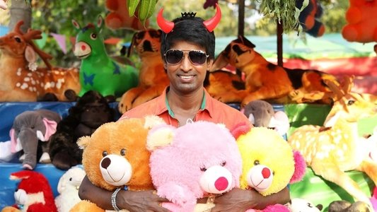 பக்கா